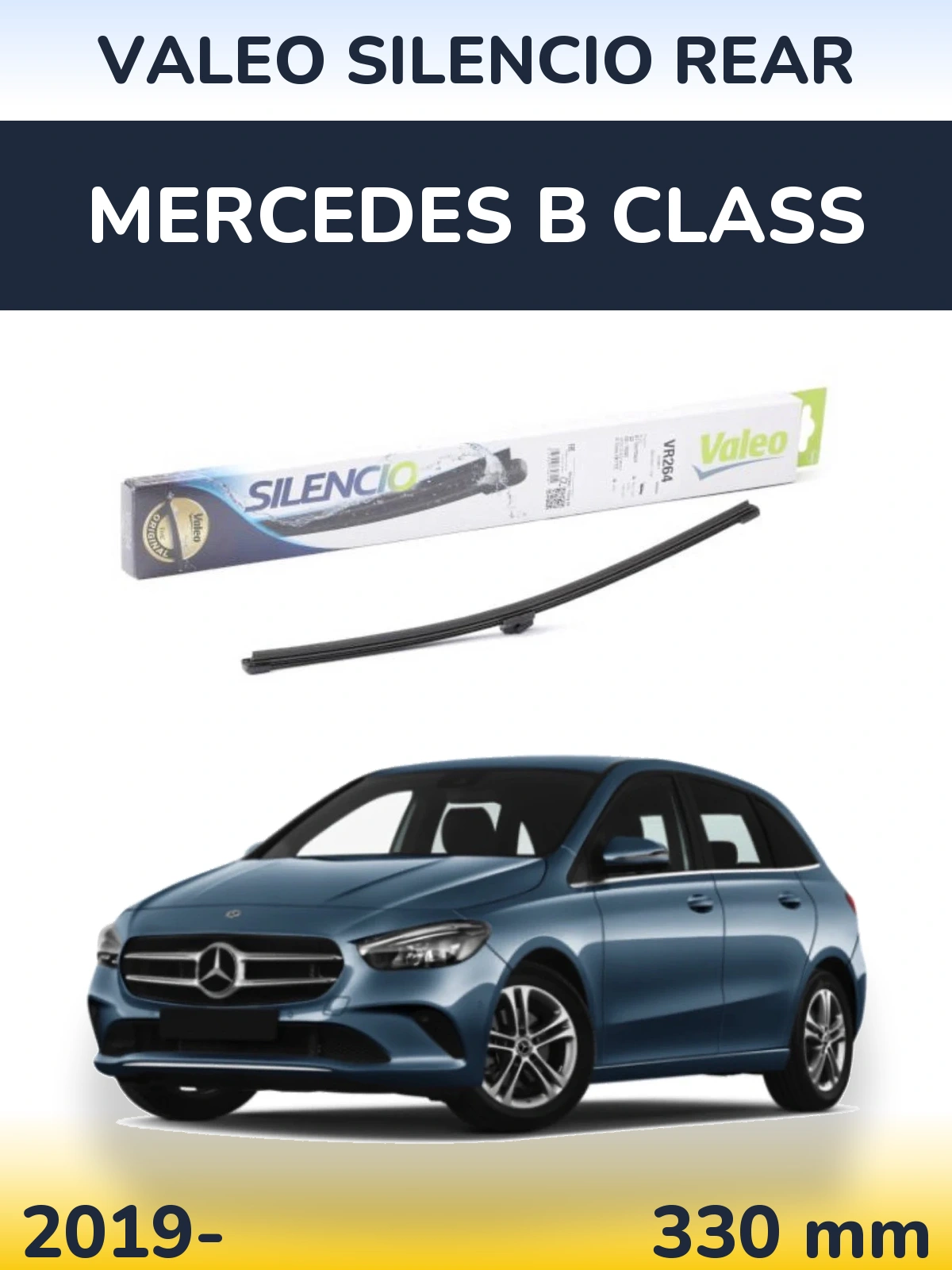 Задний дворник Valeo Silencio Rear 320 мм для Mercedes B Class 2019-2026
