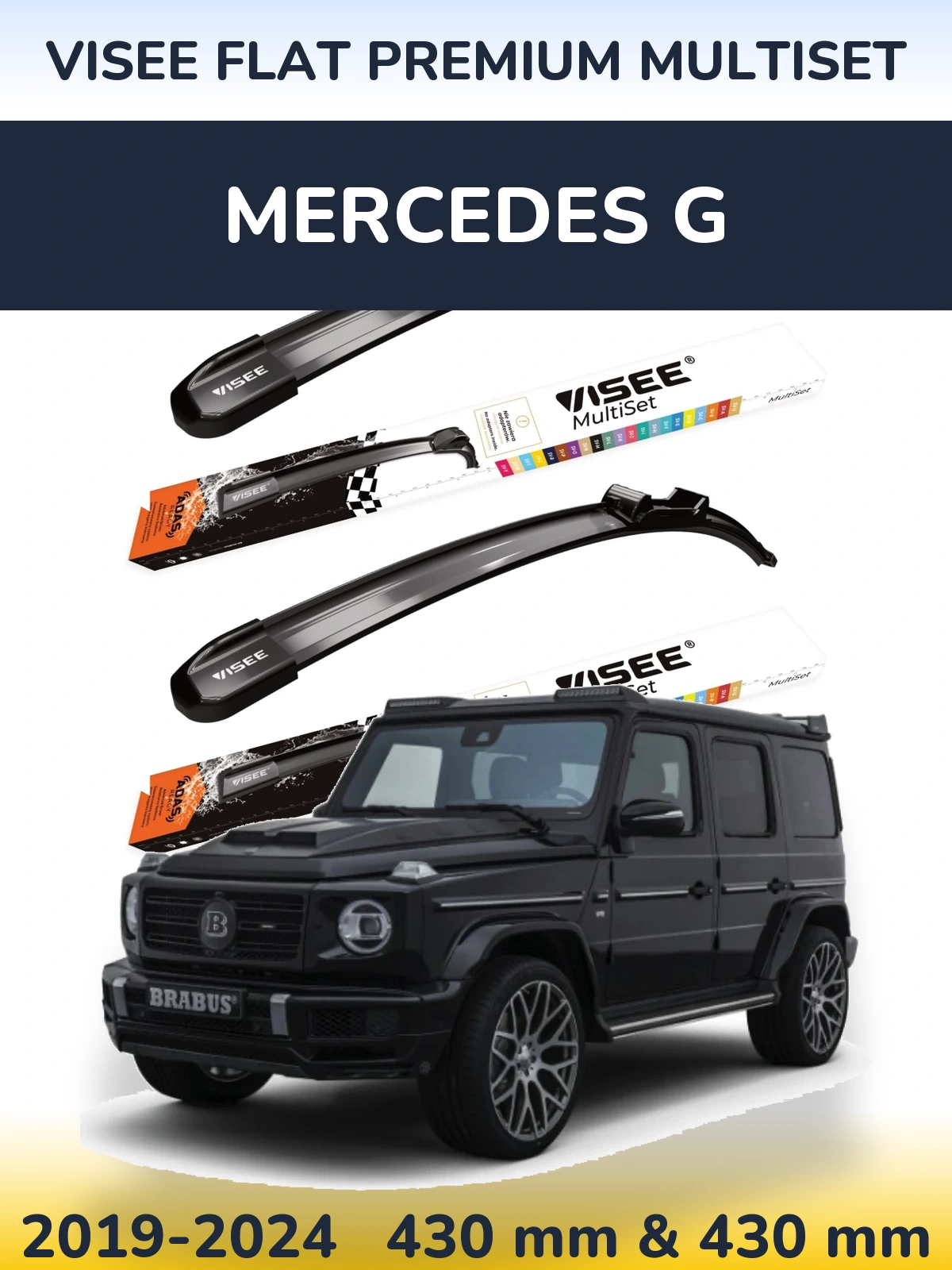 Ștergătoare VISEE FLAT PREMIUM MultiSet pentru Mercedes G