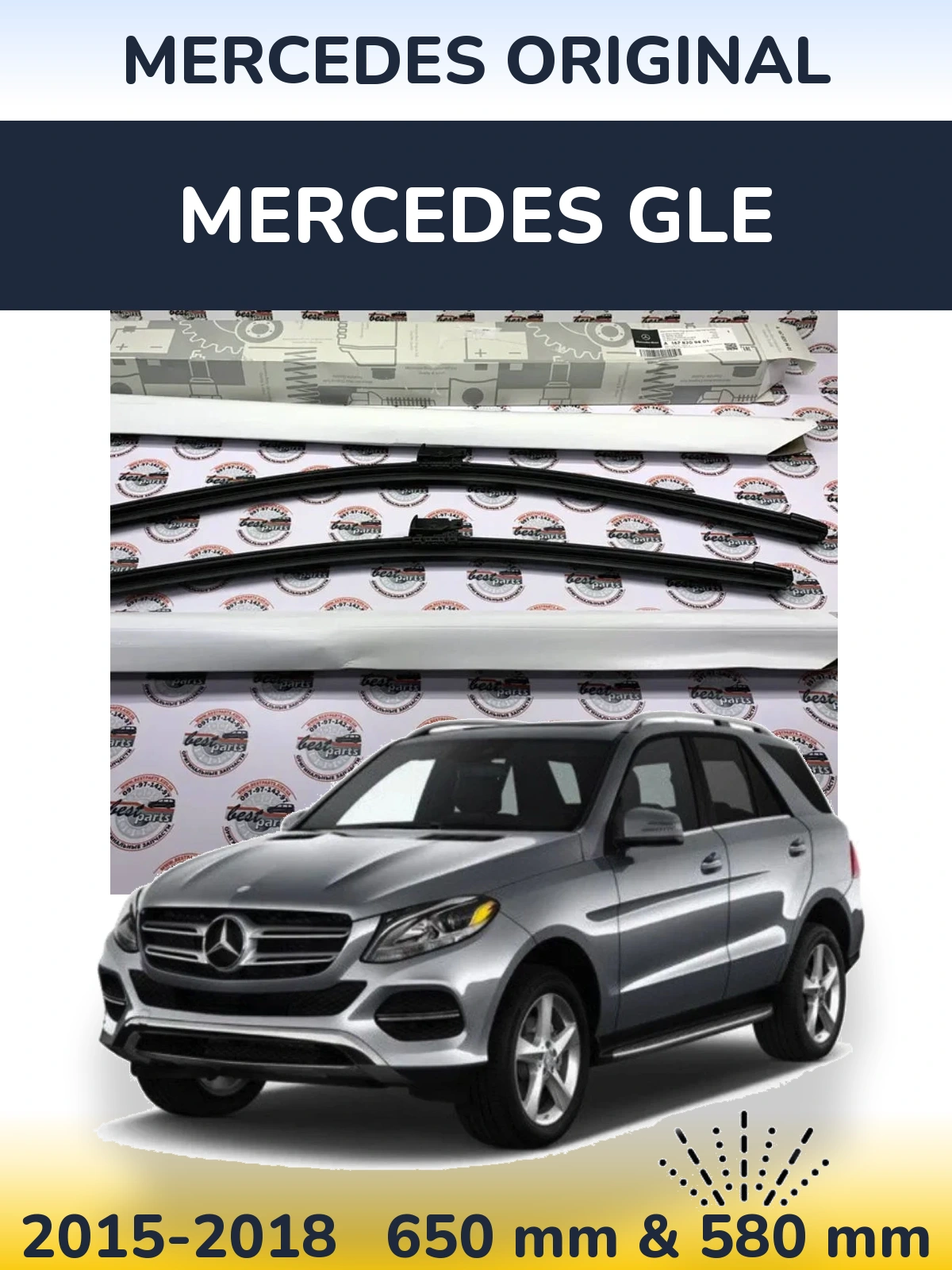 Ștergătoare Mercedes OEM Mercedes Original pentru Mercedes GLE