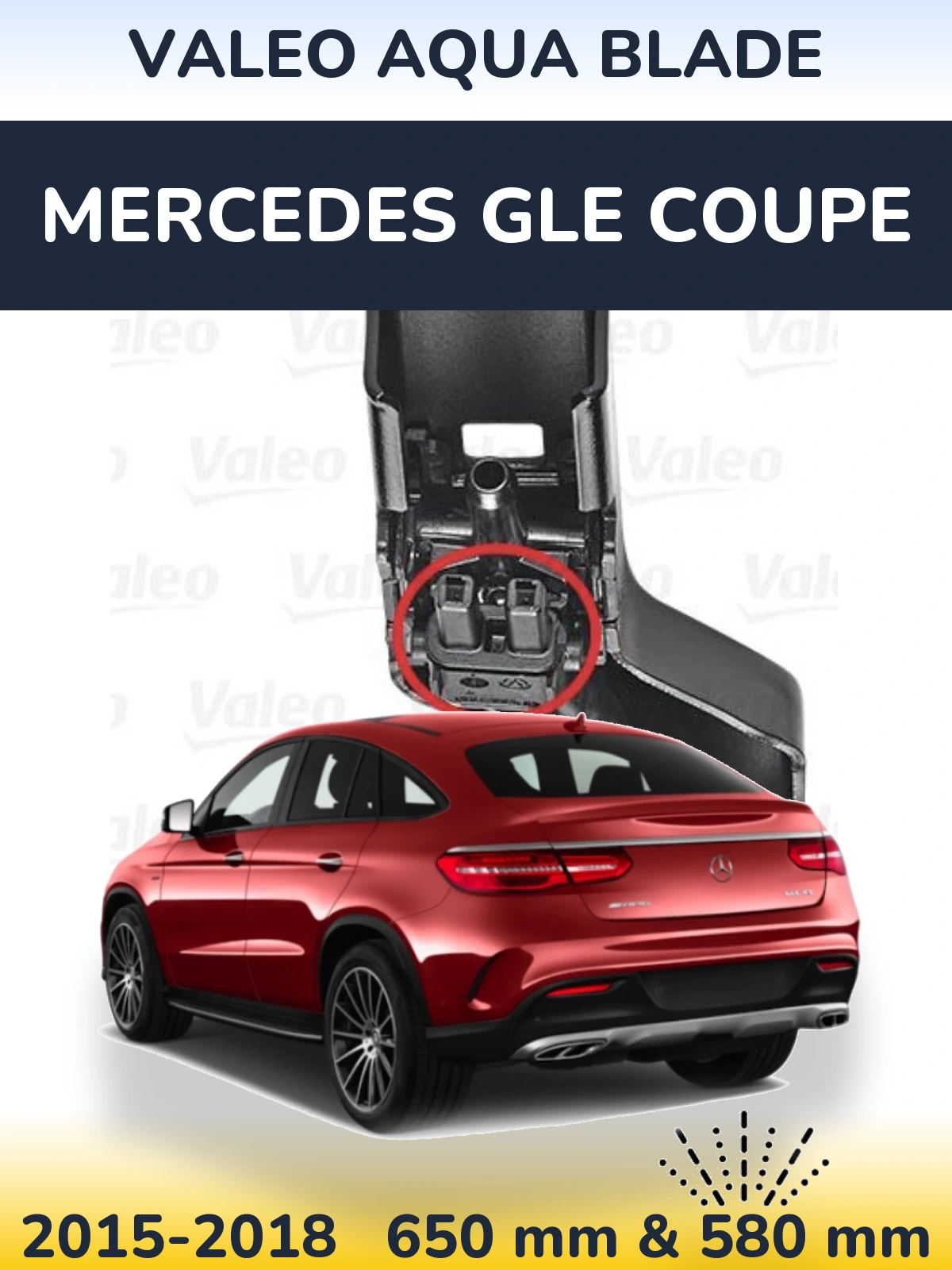 Комплект передніх щіток Valeo Aqua Blade 650 & 580 мм для Mercedes GLE Coupe 2015-2018
