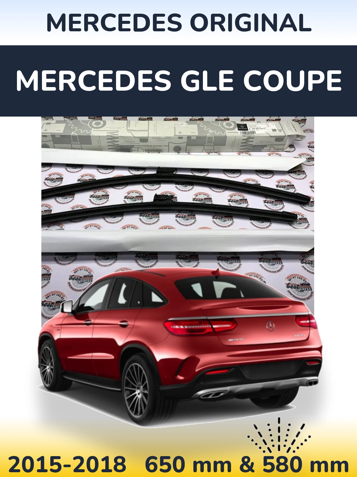 Ștergătoare Mercedes OEM Mercedes Original pentru Mercedes GLE Coupe