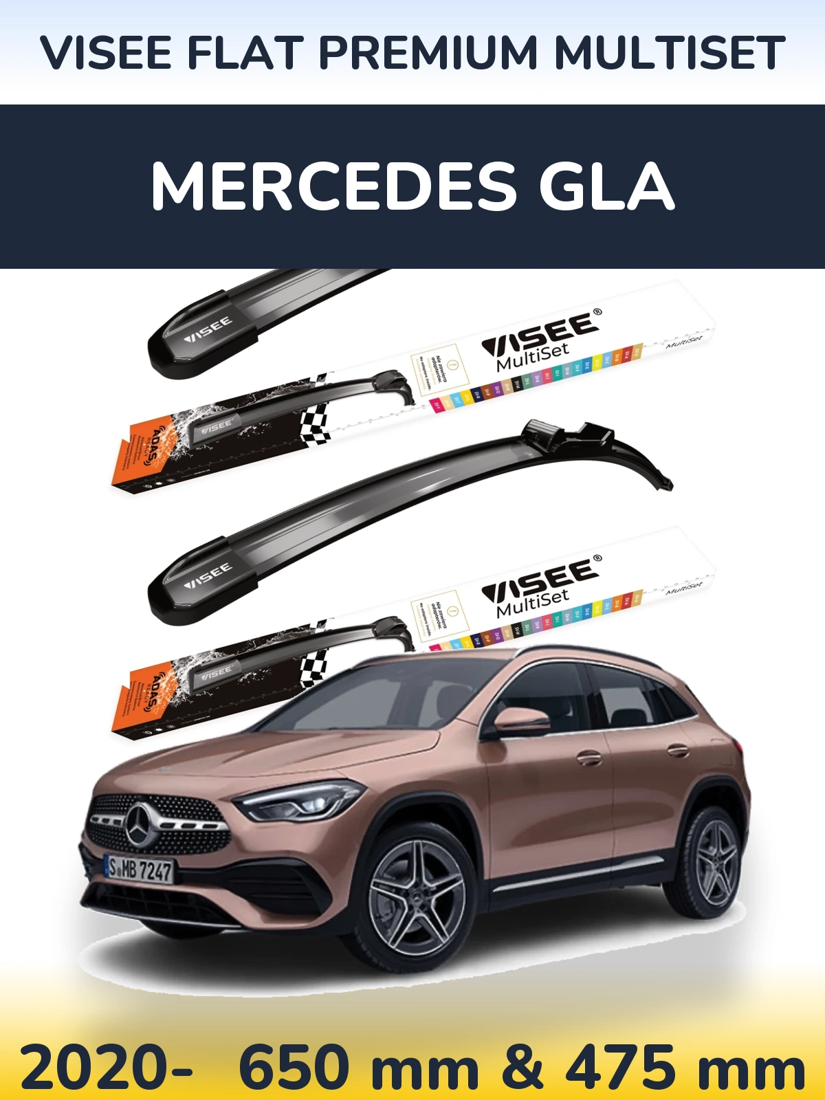 Ștergătoare VISEE FLAT PREMIUM MultiSet pentru Mercedes GLA