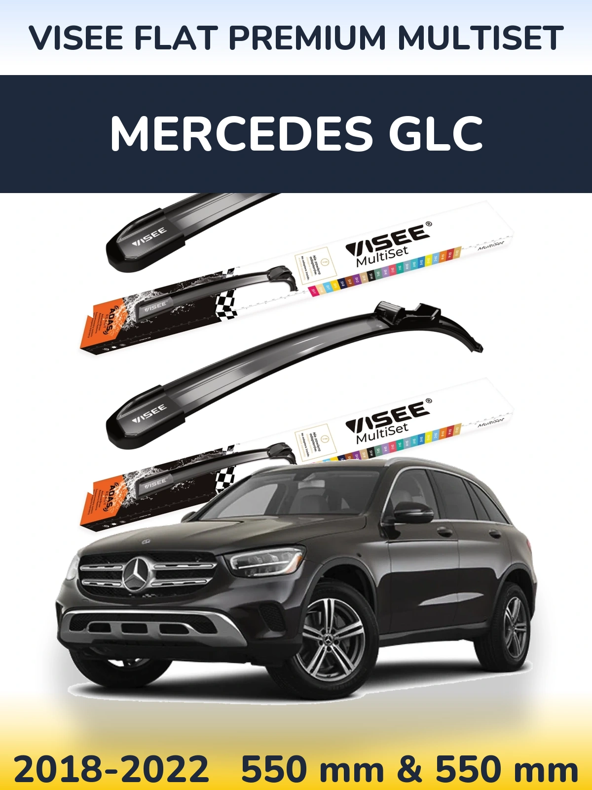 Ștergătoare VISEE FLAT PREMIUM MultiSet pentru Mercedes GLC