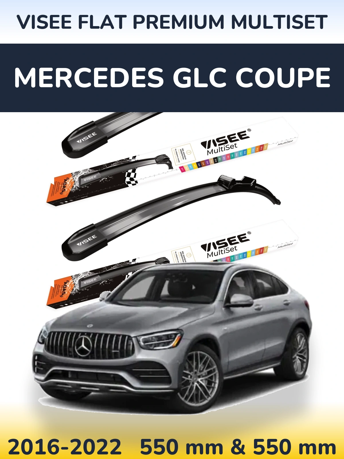 Ștergătoare VISEE FLAT PREMIUM MultiSet pentru Mercedes GLC Coupe