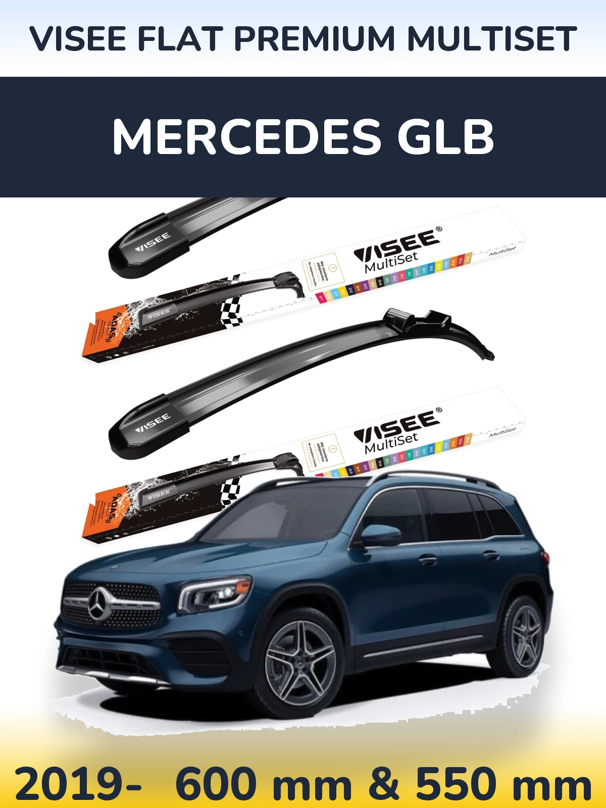 Ștergătoare VISEE FLAT PREMIUM MultiSet pentru Mercedes GLB