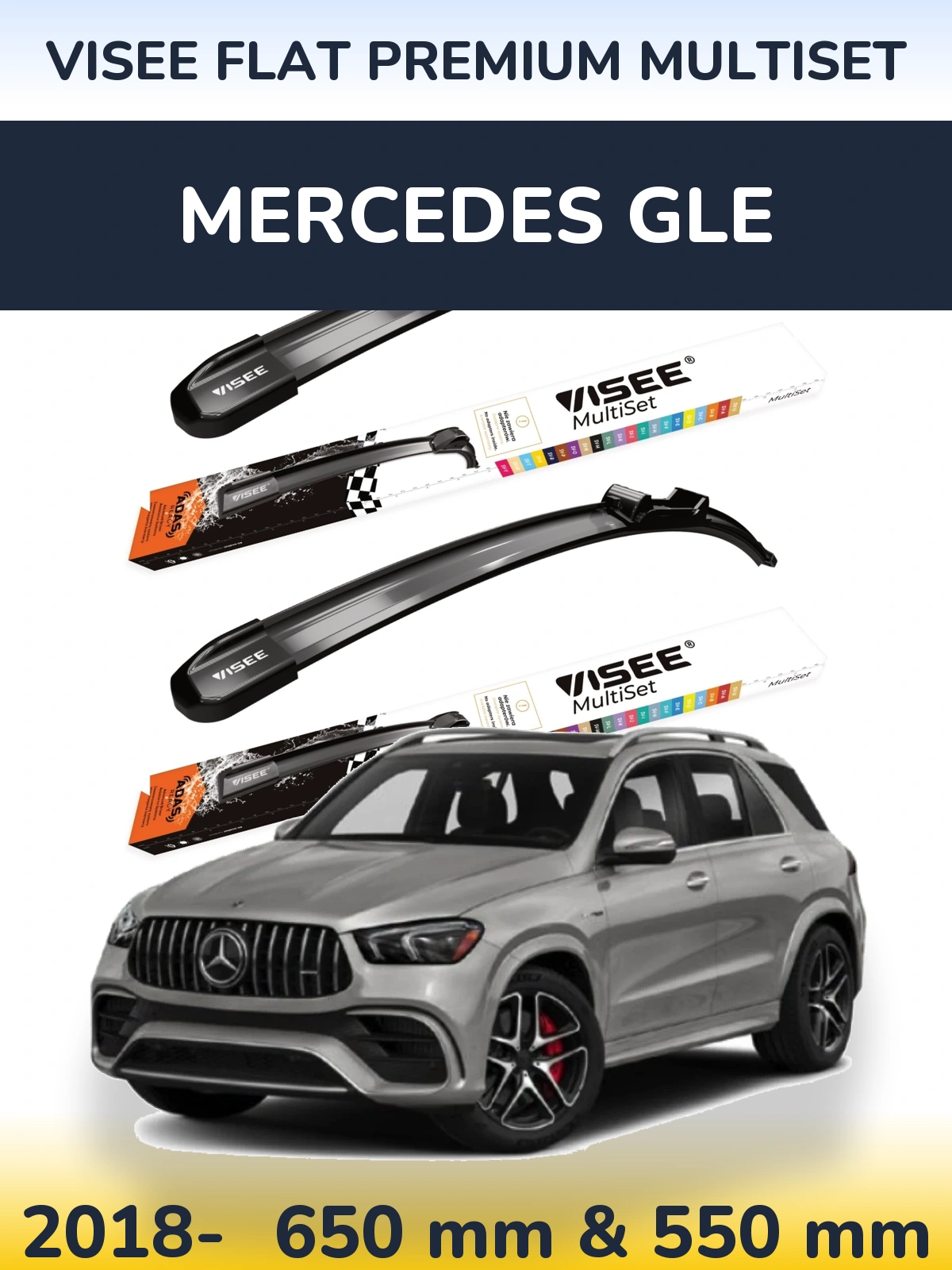 Ștergătoare VISEE FLAT PREMIUM MultiSet pentru Mercedes GLE