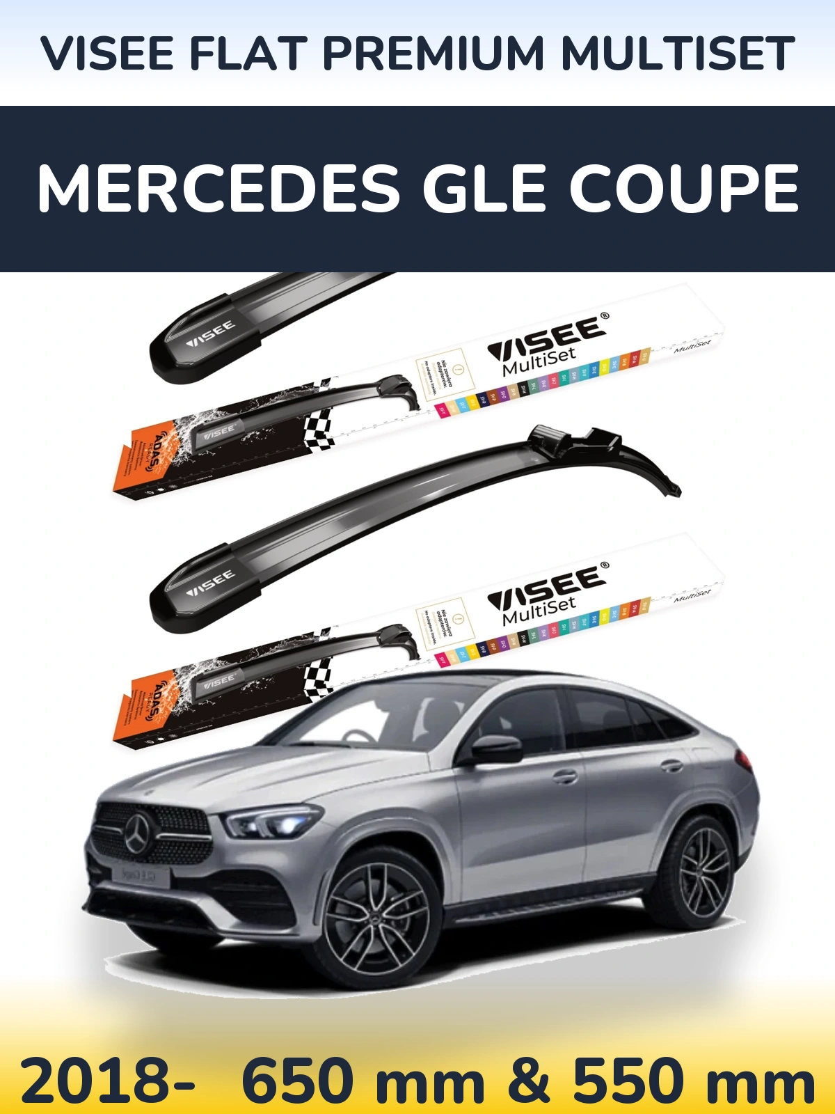 Ștergătoare VISEE FLAT PREMIUM MultiSet pentru Mercedes GLE Coupe