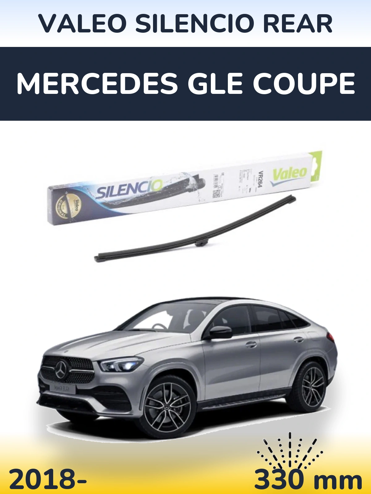 Задний дворник Valeo Silencio Rear 320 мм для Mercedes GLE Coupe 2018-2026