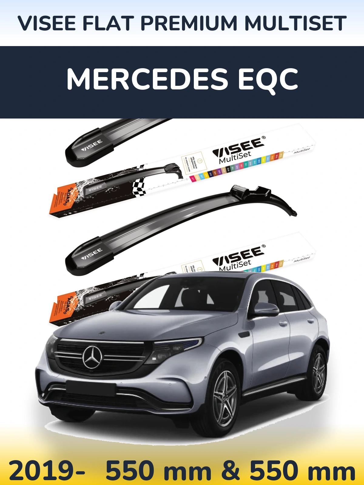 Комплект передних дворников VISEE FLAT PREMIUM MultiSet 550 & 550 мм для Mercedes EQC 2019-2026