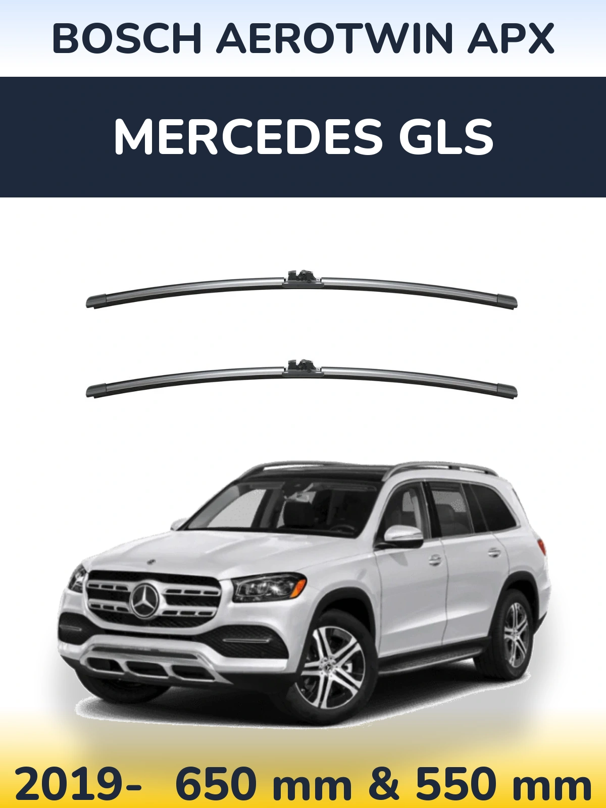 Ștergătoare BOSCH AeroTwin APX pentru Mercedes GLS