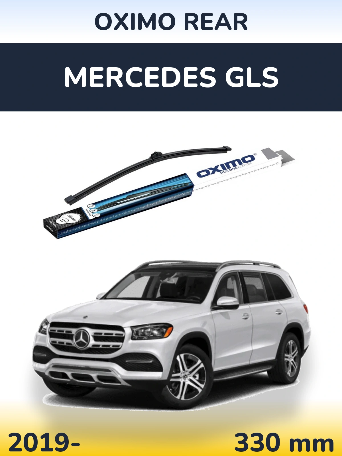 Ștergătoare Oximo Rear pentru Mercedes GLS