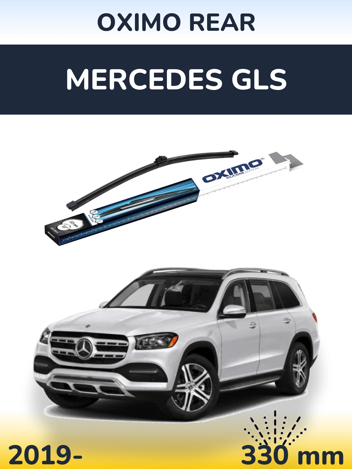 Ștergătoare Oximo Rear pentru Mercedes GLS