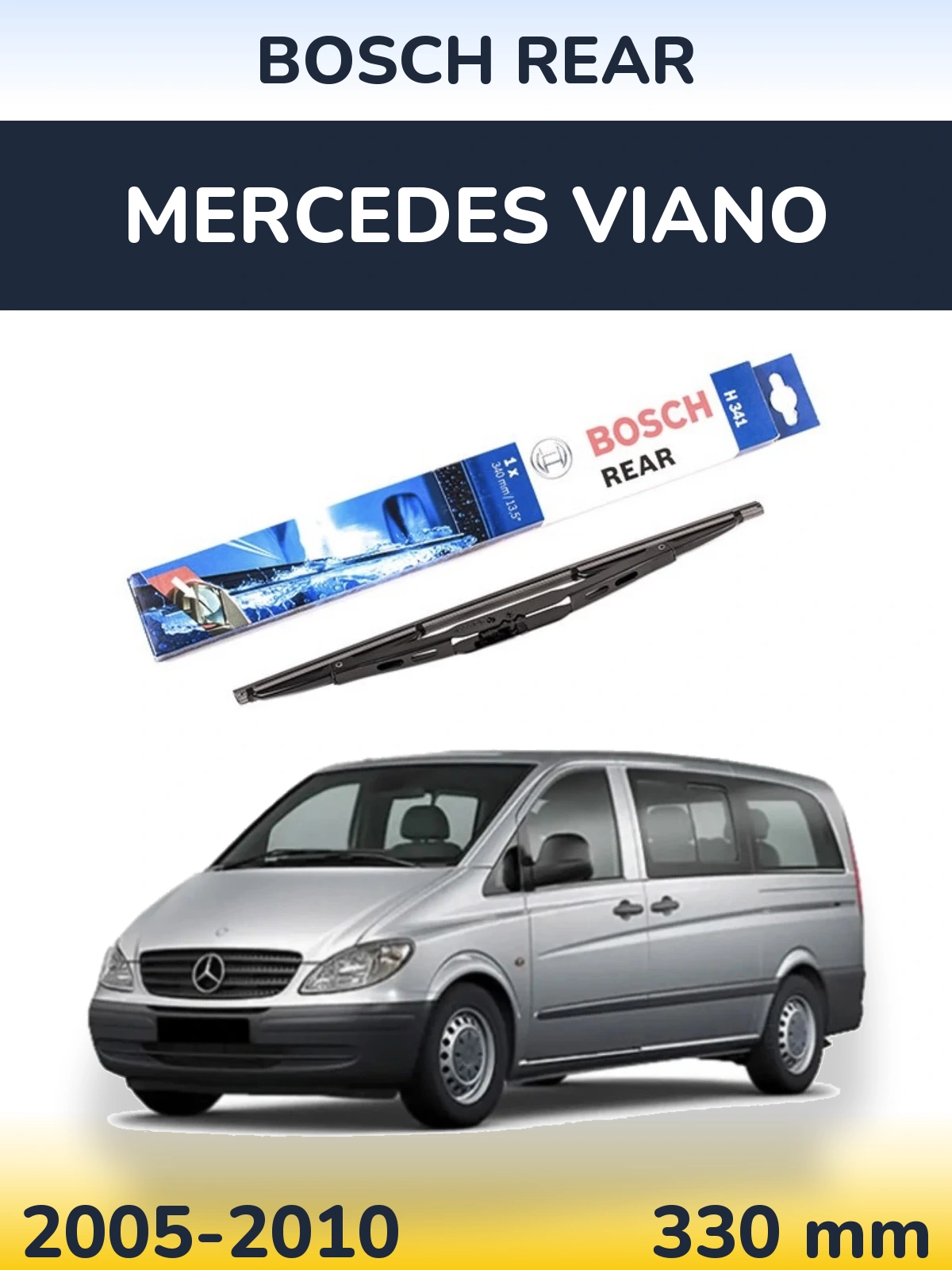 Ștergătoare BOSCH Rear pentru Mercedes Viano