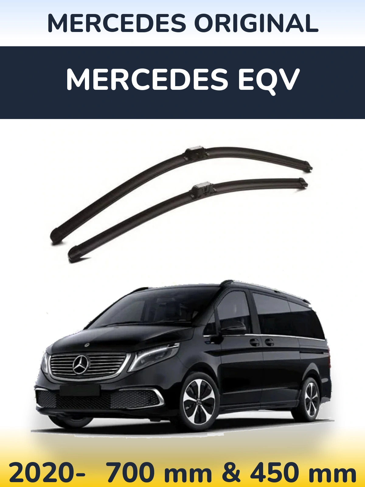 Комплект передніх щіток Mercedes OEM Mercedes Original 700 & 450 мм для Mercedes EQV 2020-2026