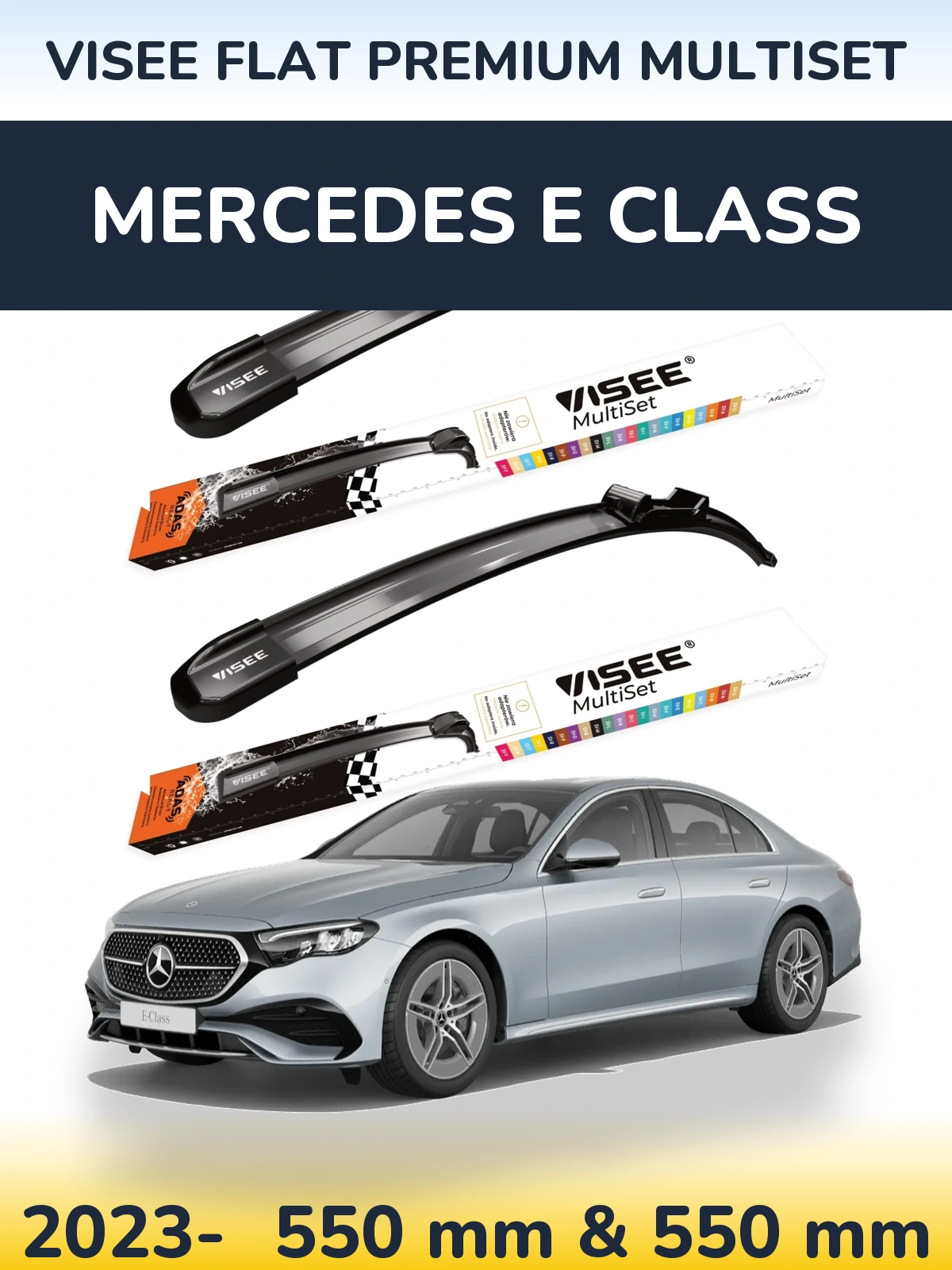 Ștergătoare VISEE FLAT PREMIUM MultiSet pentru Mercedes E Class