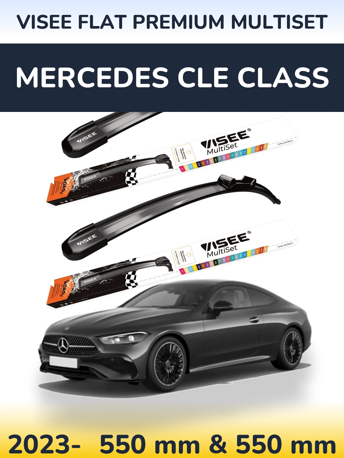 Комплект передних дворников VISEE FLAT PREMIUM MultiSet 550 & 550 мм для Mercedes CLE Class 2023-2026