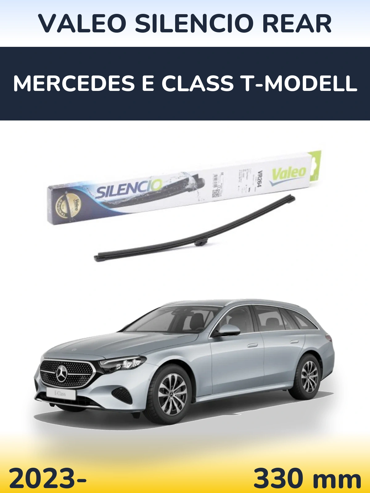Задний дворник Valeo Silencio Rear 320 мм для Mercedes E Class T-Модельl 2023-2026