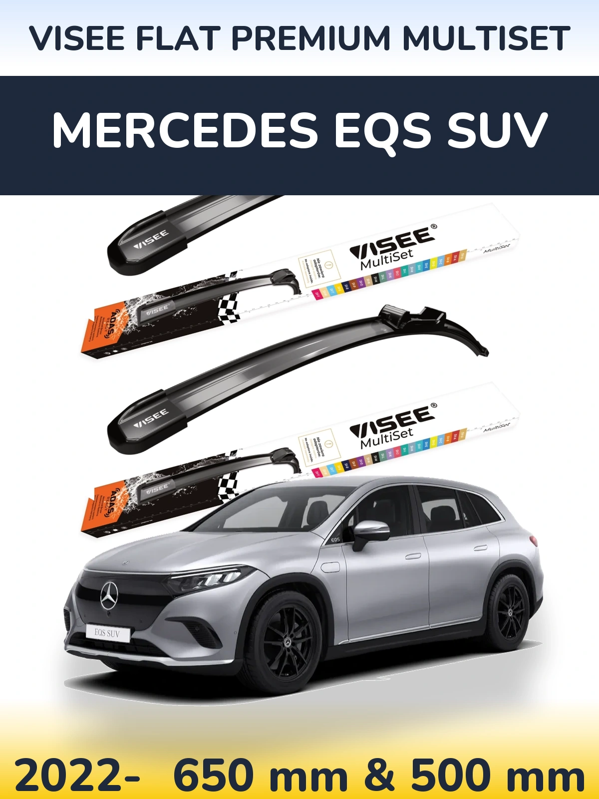 Ștergătoare VISEE FLAT PREMIUM MultiSet pentru Mercedes EQS SUV