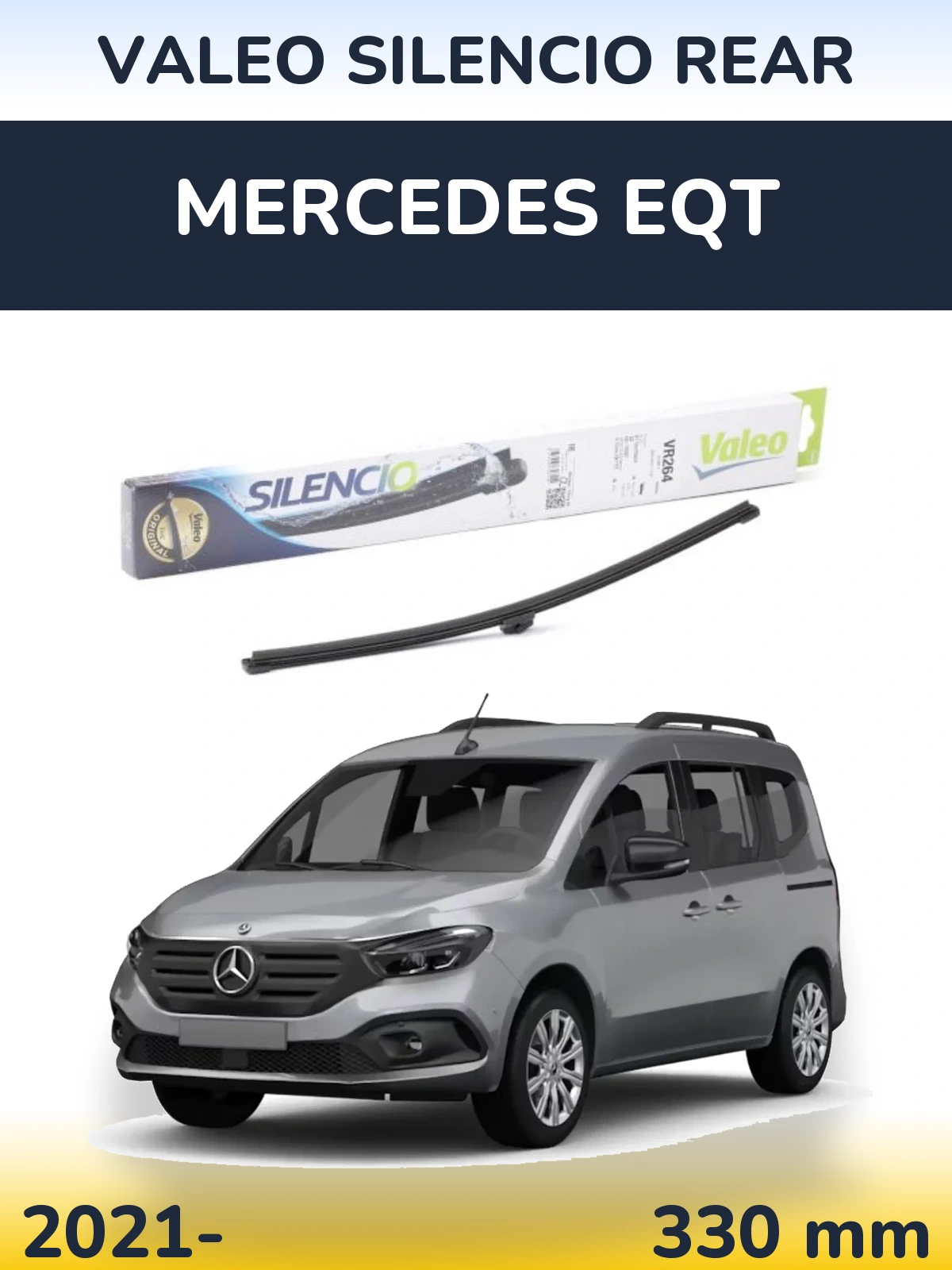 Задний дворник Valeo Silencio Rear 320 мм для Mercedes EQT 2021-2026