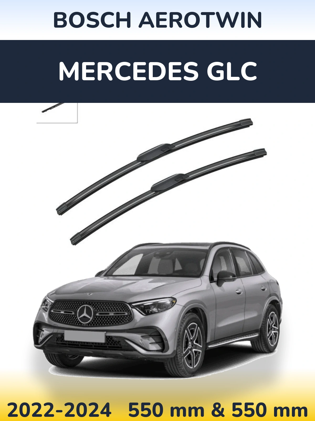 Ștergătoare BOSCH AeroTwin pentru Mercedes GLC