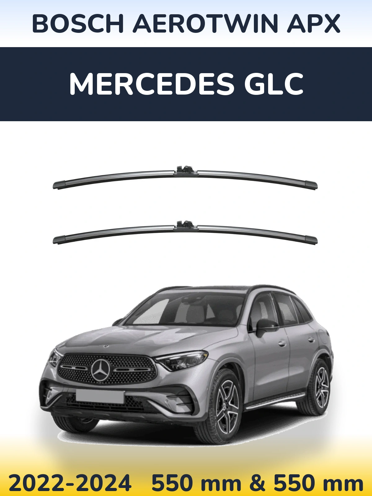 Ștergătoare BOSCH AeroTwin APX pentru Mercedes GLC