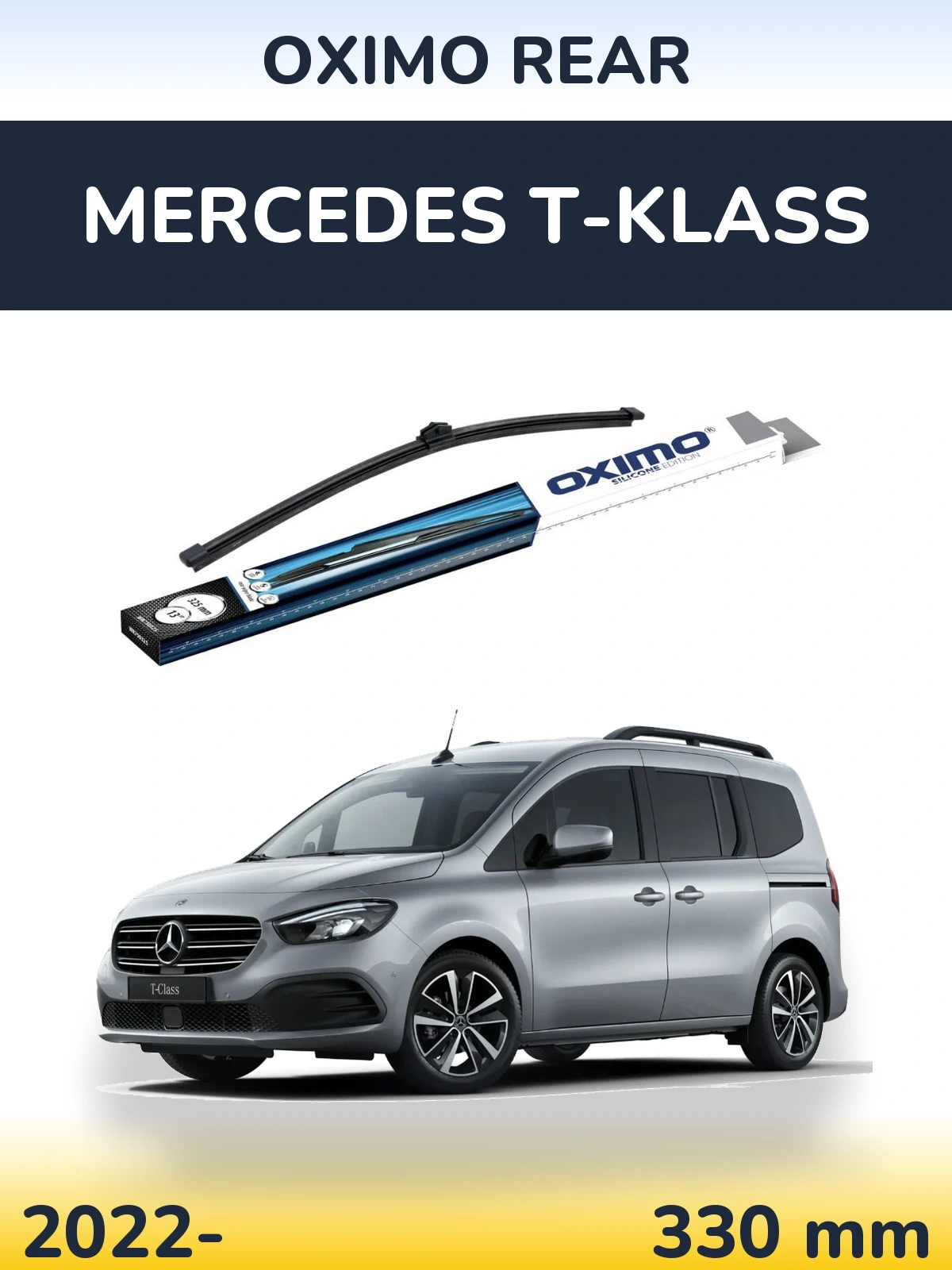 Задний дворник Oximo Rear 325 мм для Mercedes T-Klass 2022-2026