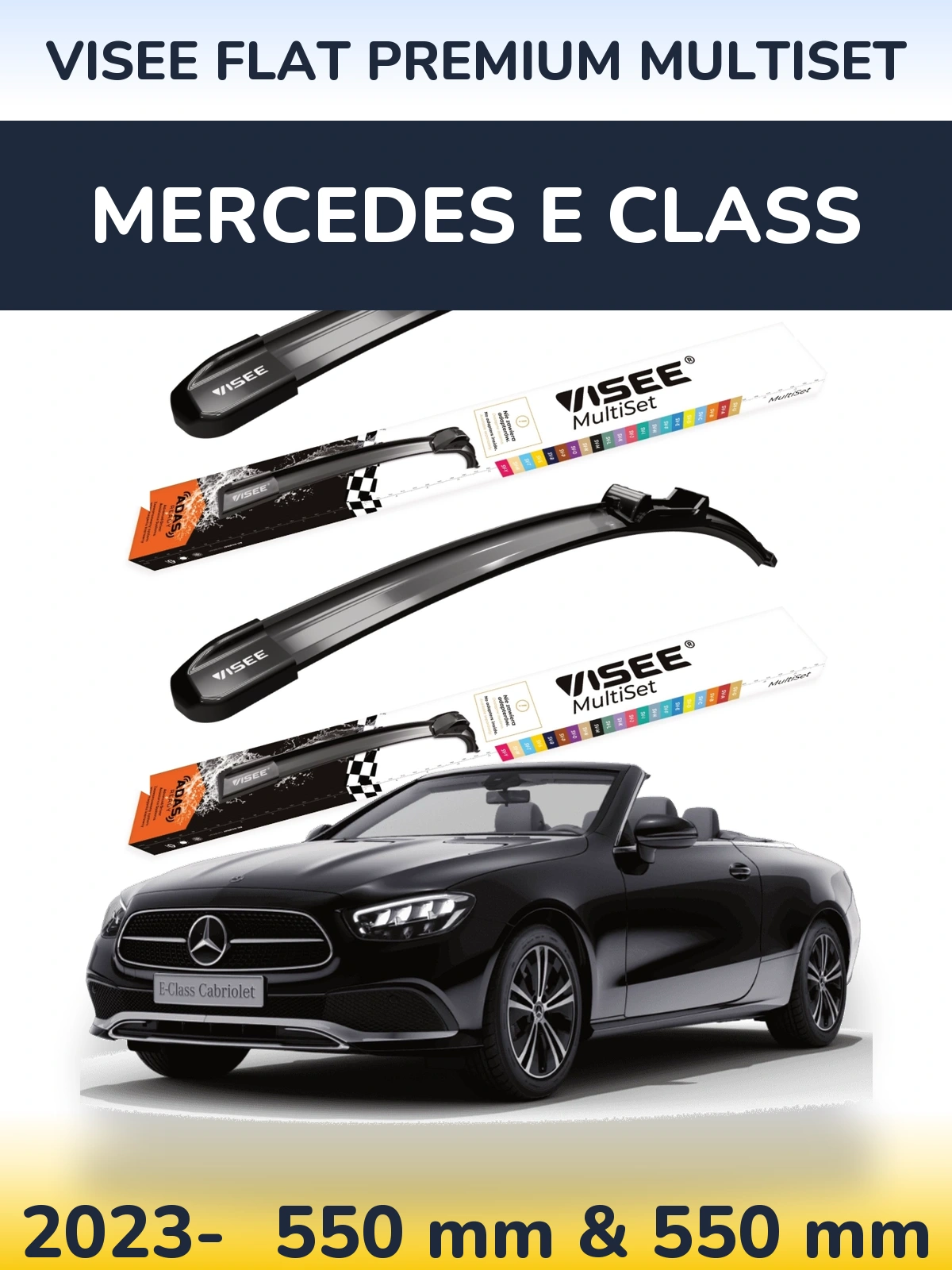 Ștergătoare VISEE FLAT PREMIUM MultiSet pentru Mercedes E Class