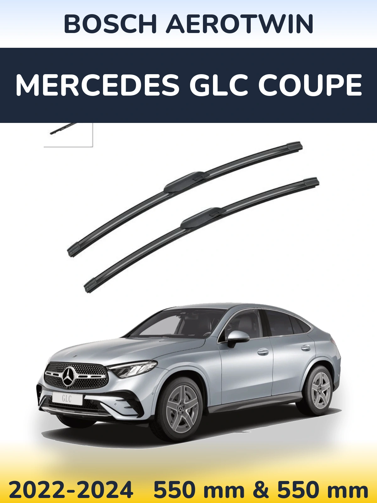 Ștergătoare BOSCH AeroTwin pentru Mercedes GLC Coupe