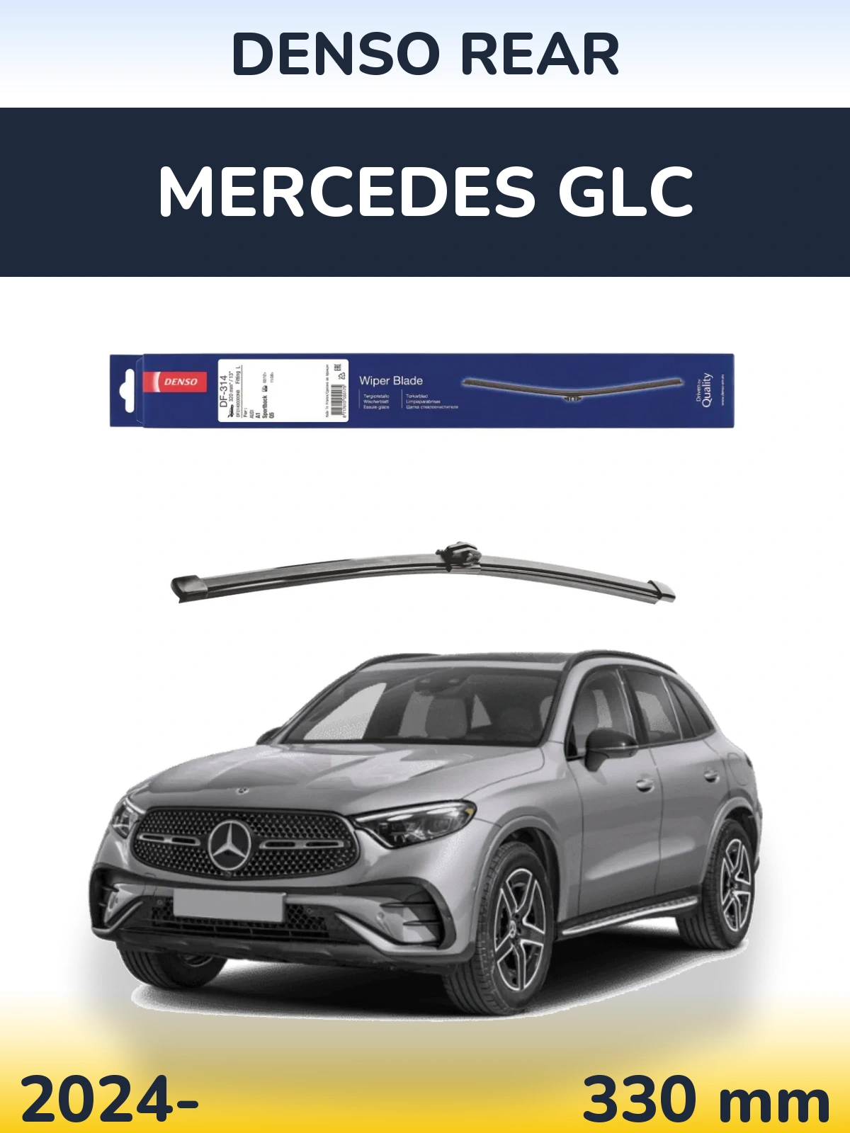 Ștergătoare Denso Rear pentru Mercedes GLC