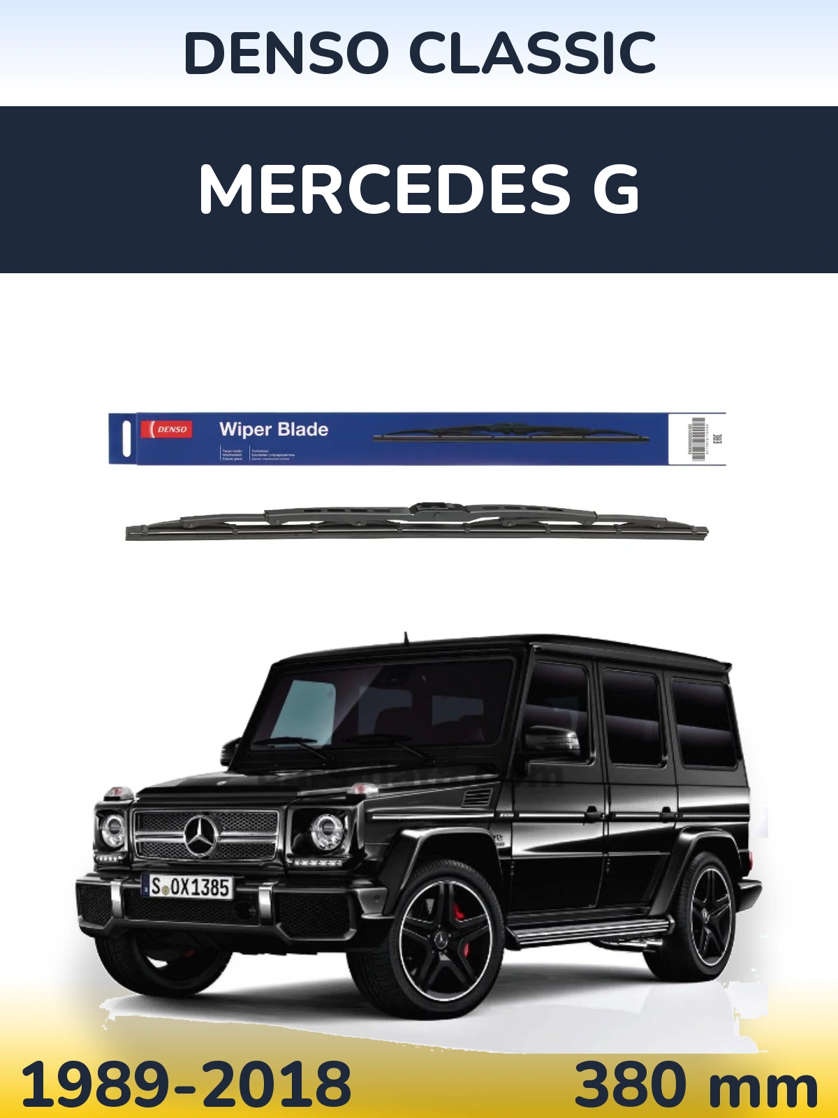 Ștergătoare Denso Classic pentru Mercedes G