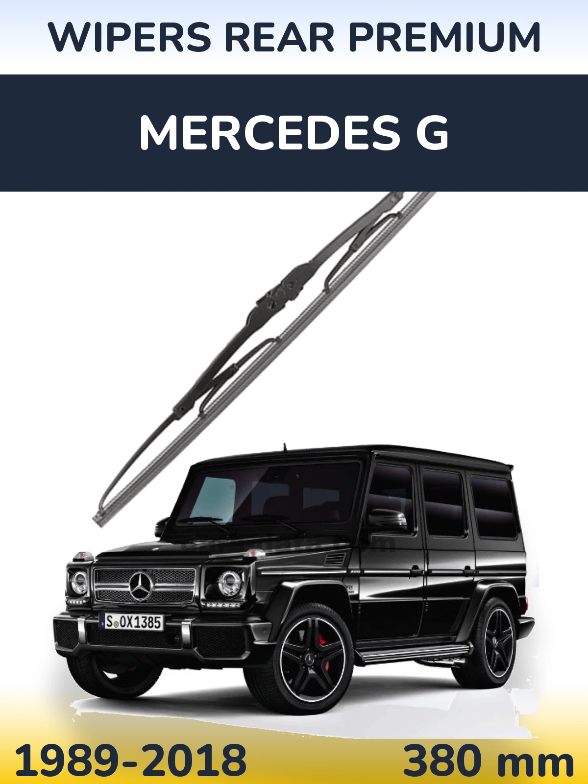 Задний дворник WIPERS REAR PREMIUM 380 мм для Mercedes G 1989-2018