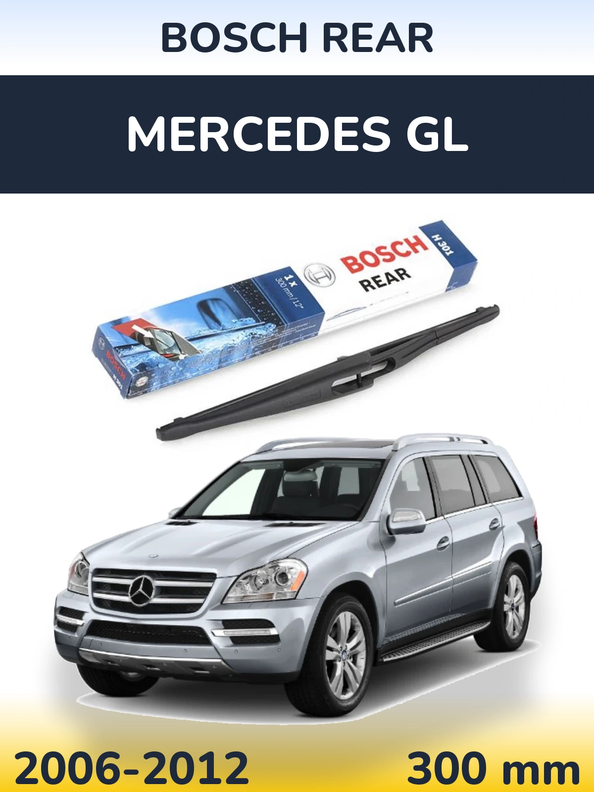 Ștergătoare BOSCH Rear pentru Mercedes GL