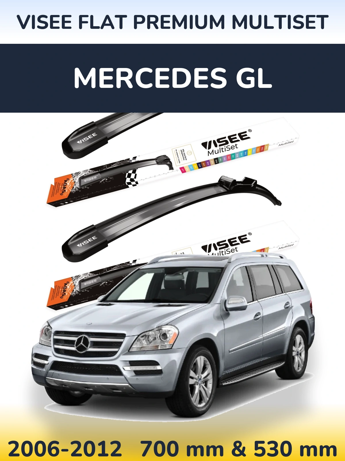 Ștergătoare VISEE FLAT PREMIUM MultiSet pentru Mercedes GL