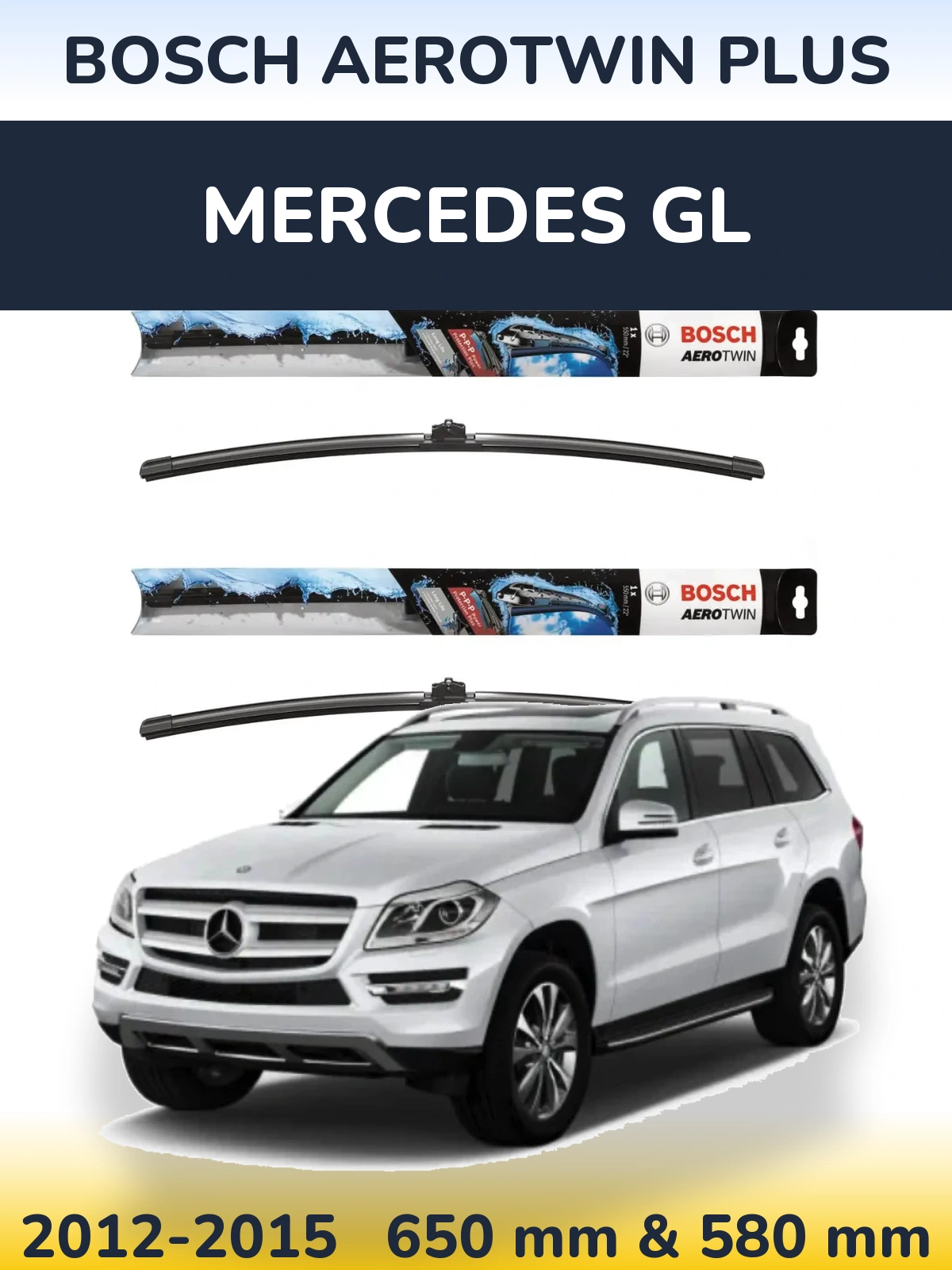 Ștergătoare BOSCH AeroTwin Plus pentru Mercedes GL