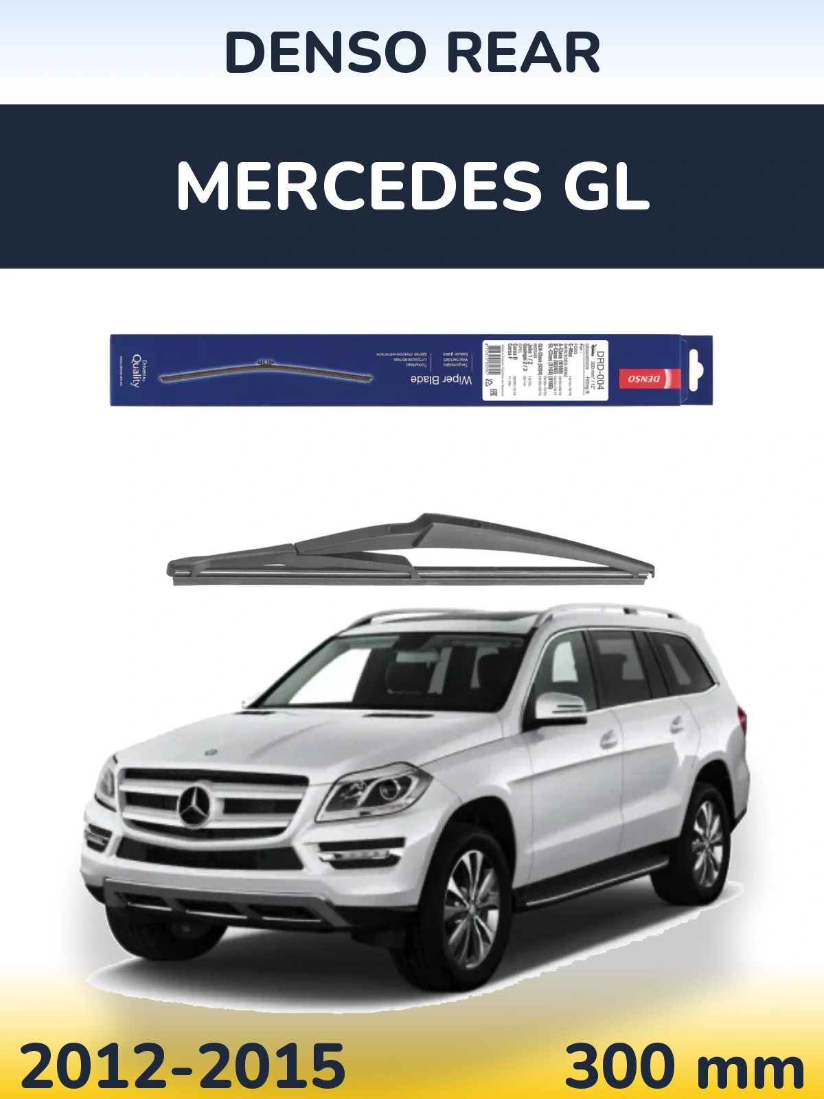 Ștergătoare Denso Rear pentru Mercedes GL