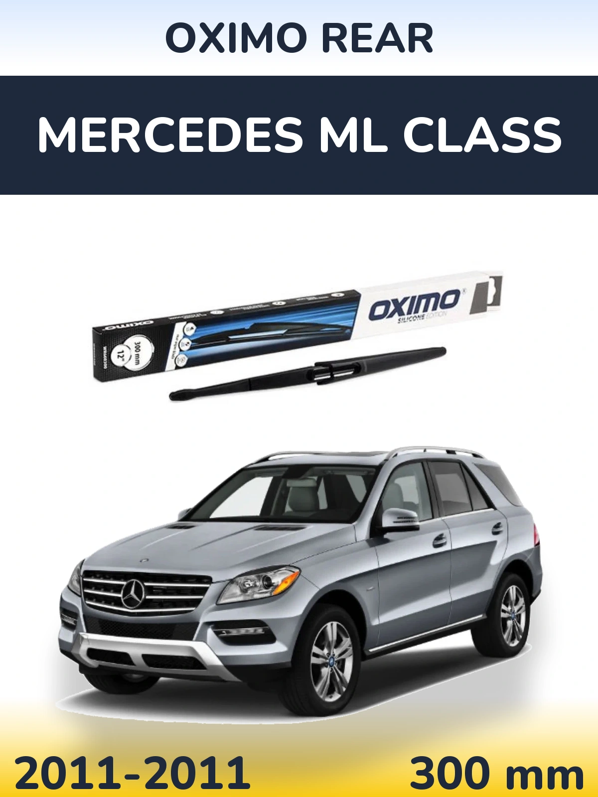 Задня щітка Oximo Rear 300 мм для Mercedes ML Class 2011-2011