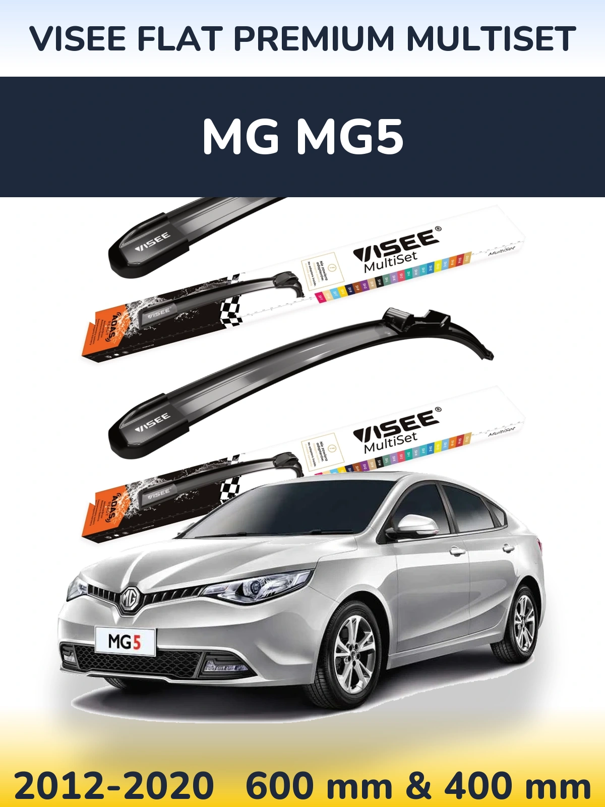 Комплект передніх щіток VISEE FLAT PREMIUM MultiSet 600 & 400 мм для MG MG5 2012-2020