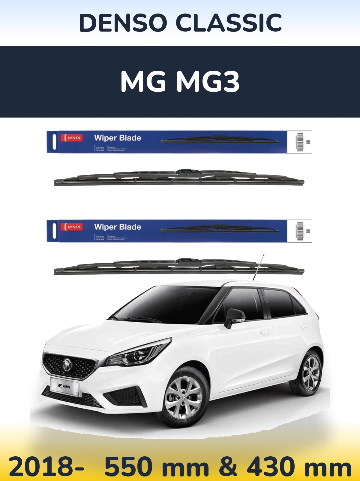 Ștergătoare Denso Classic pentru MG MG3