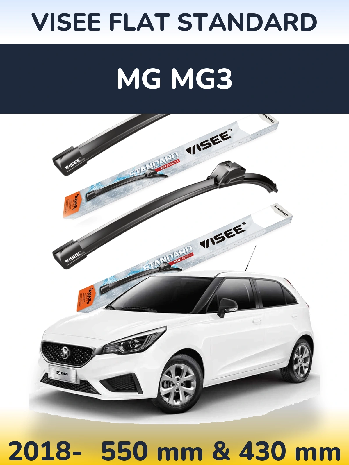 Ștergătoare VISEE FLAT STANDARD pentru MG MG3