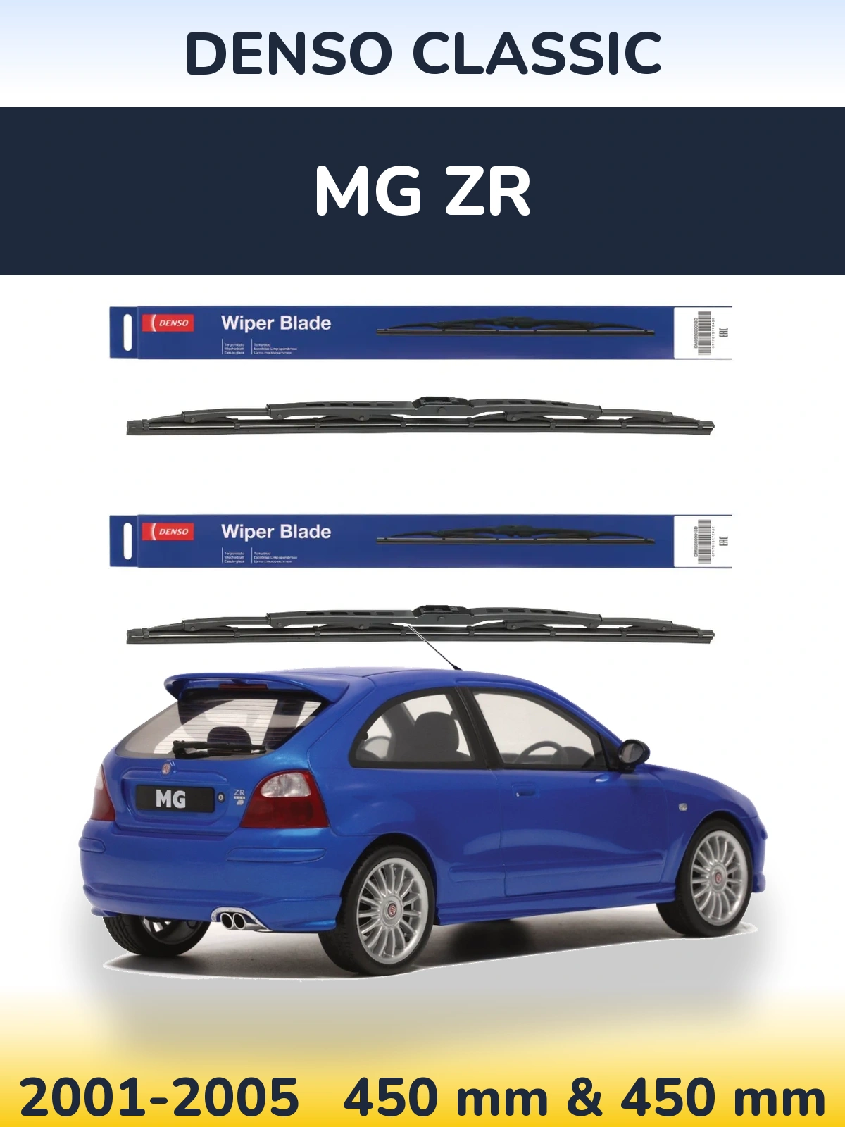 Ștergătoare Denso Classic pentru MG ZR