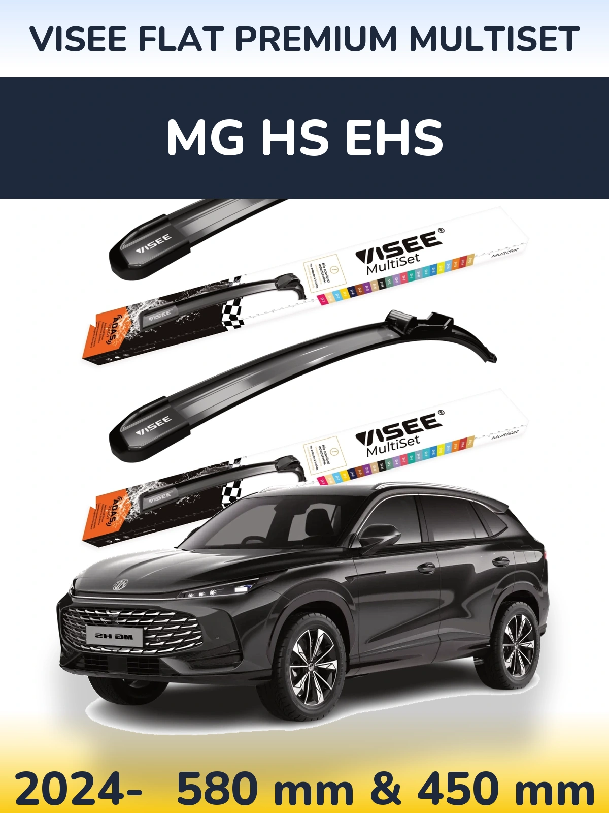 Ștergătoare VISEE FLAT PREMIUM MultiSet pentru MG HS eHS