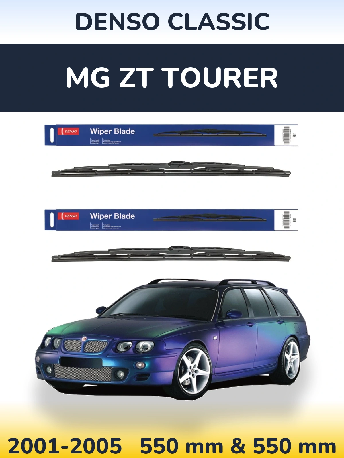 Ștergătoare Denso Classic pentru MG ZT Tourer