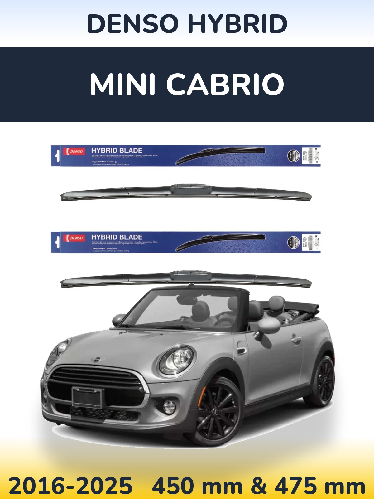 Комплект передних дворников Denso Hybrid 450 & 475 мм для MINI Cabrio 2016-2025