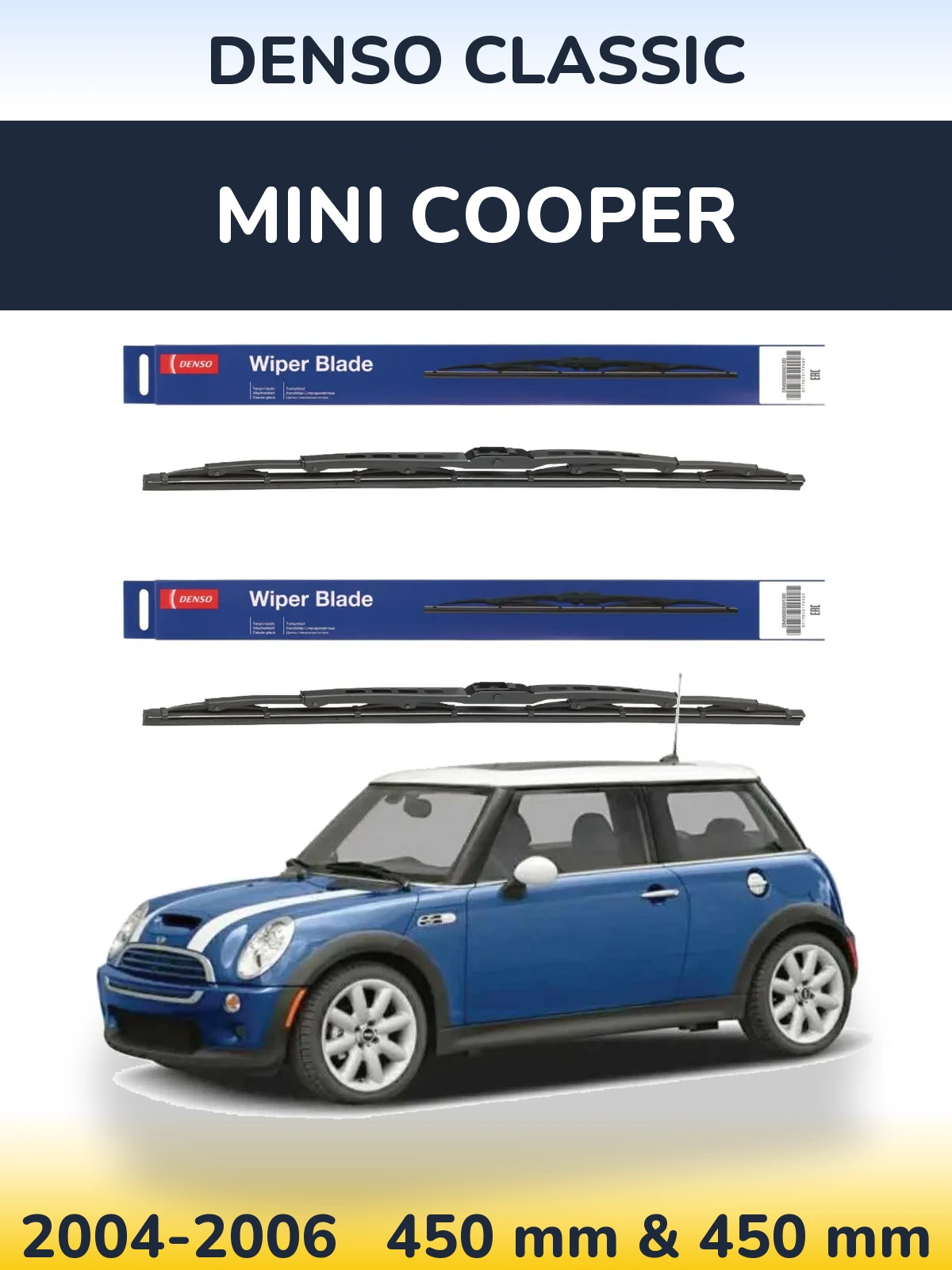 Ștergătoare Denso Classic pentru MINI Cooper