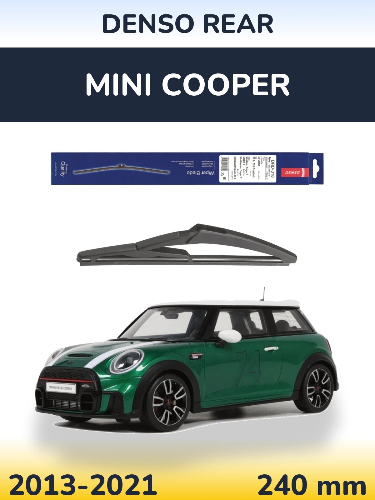 Ștergătoare Denso Rear pentru MINI Cooper