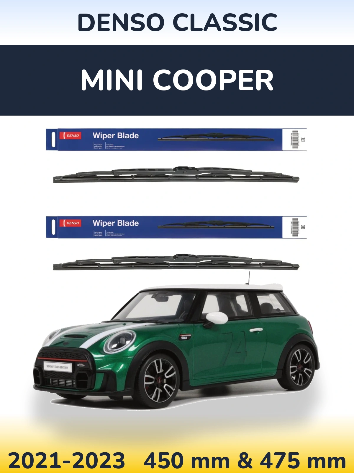 Ștergătoare Denso Classic pentru MINI Cooper