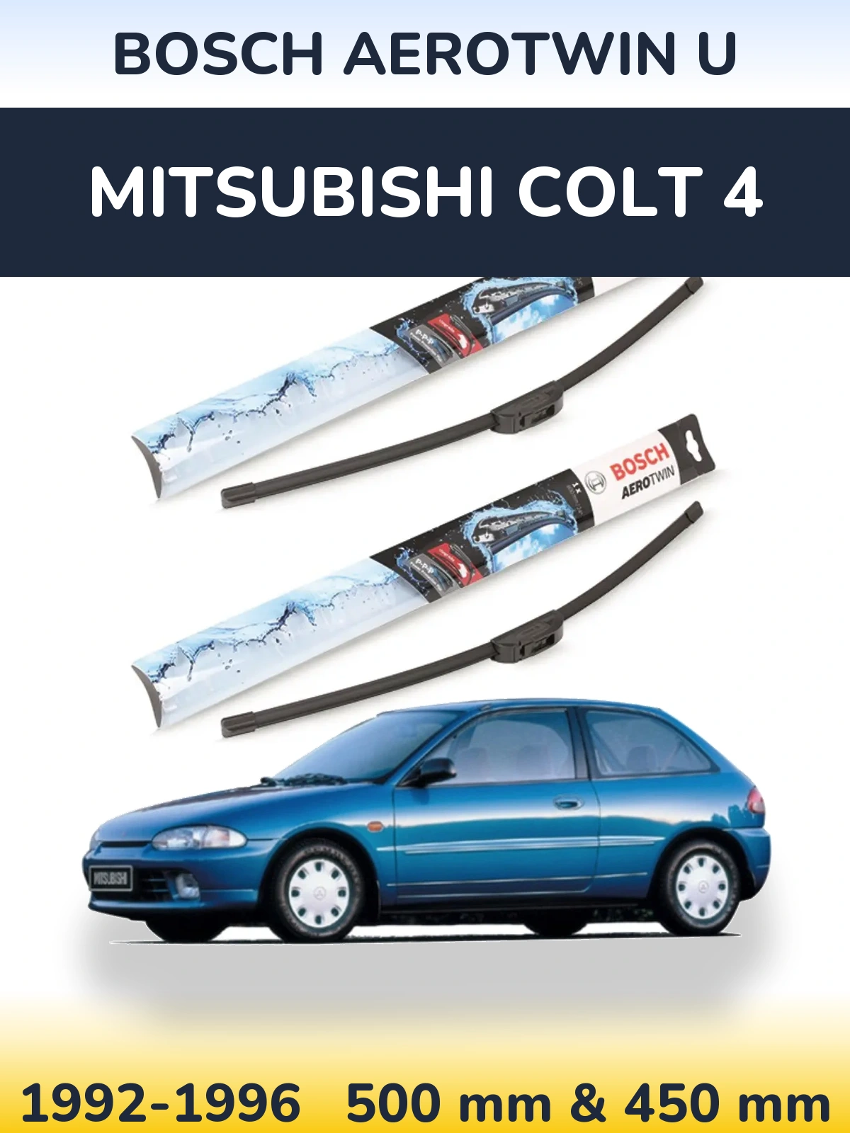 Ștergătoare BOSCH AeroTwin U pentru Mitsubishi Colt 4