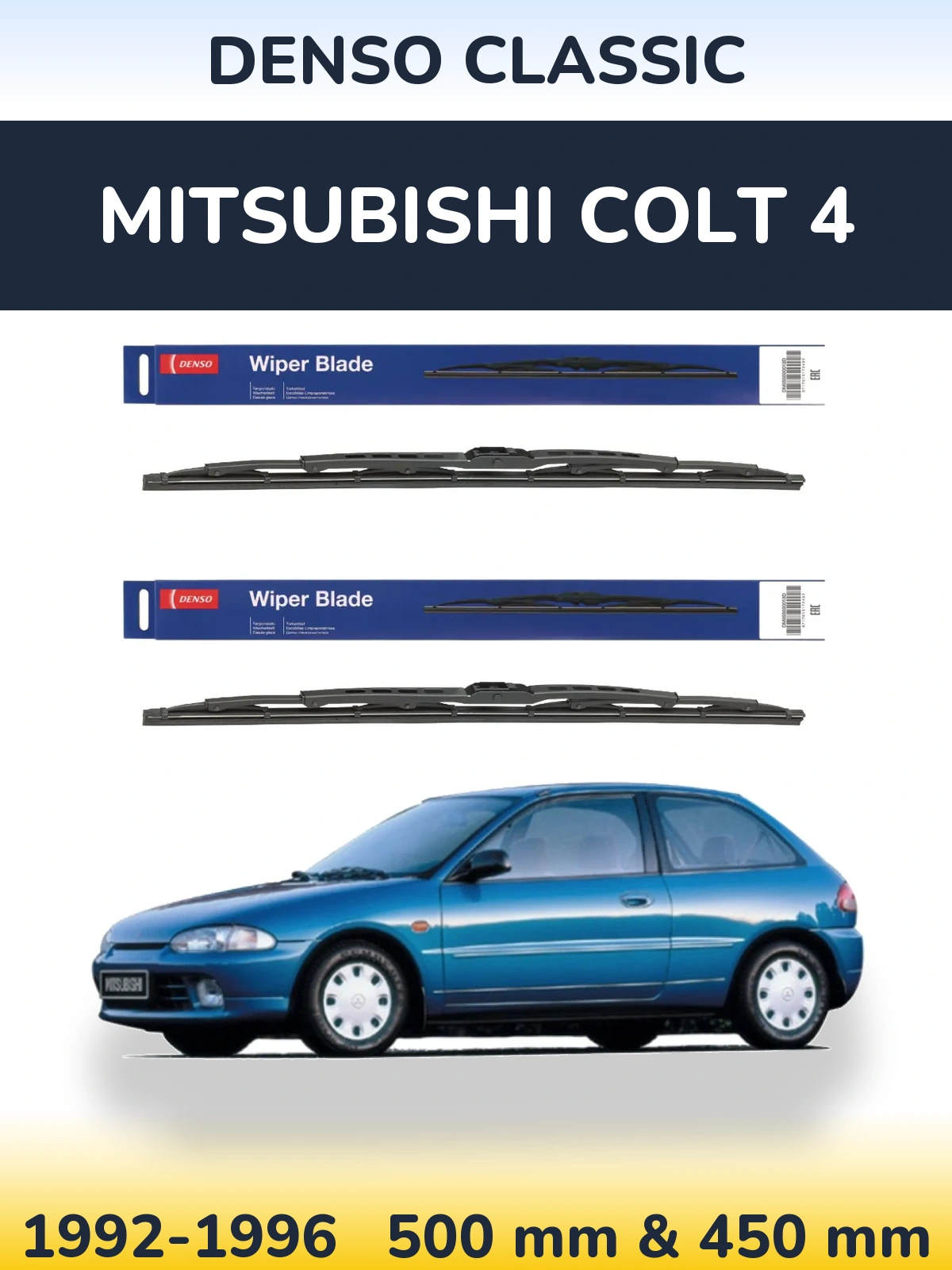 Ștergătoare Denso Classic pentru Mitsubishi Colt 4