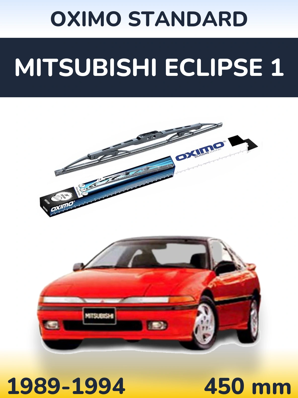 Rear wiper blade Oximo Standard 450 mm for Mitsubishi Eclipse 1 1989-1994