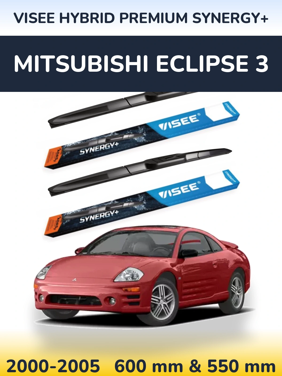 Front wiper blade set VISEE HYBRID PREMIUM SYNERGY+ 600 & 550 mm for Mitsubishi Eclipse 3 2000-2005